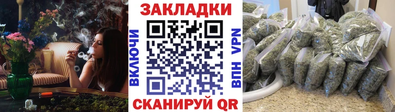Продажа наркотиков Чернушка COCAIN  АМФЕТАМИН  Канабис  блэк спрут онион  Альфа ПВП  Мефедрон 