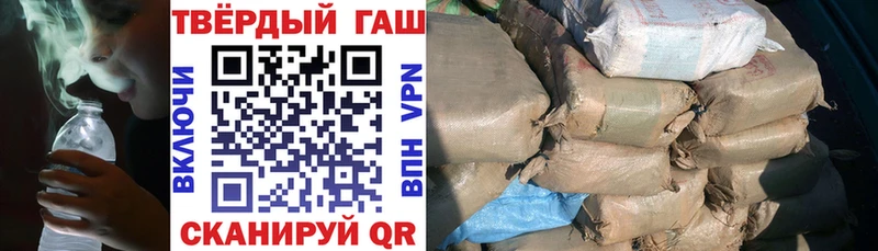 ГАШИШ гарик  omg маркетплейс  Чернушка 