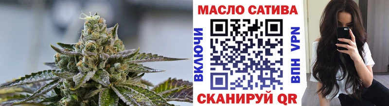 дарнет шоп  Чернушка  Дистиллят ТГК Wax 